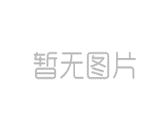 化工企业水污染只罚603元？环保组织提起诉讼